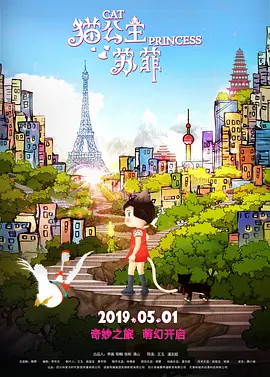 国产在线观看首页123