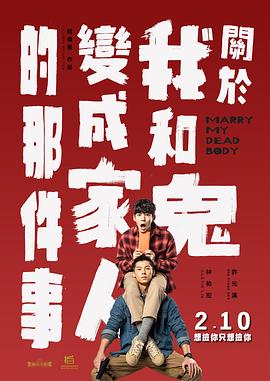 网吧结识的女友