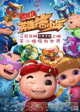 色噜噜狠狠色综合日日