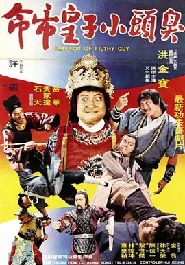 伊人久久综在合线亚洲91