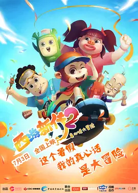 哆啪啪免费视频