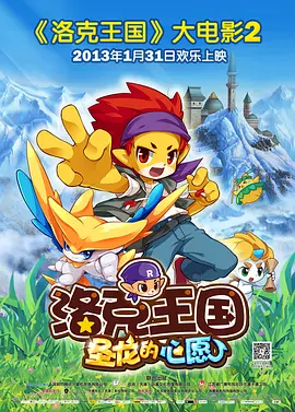 一二三四区视频
