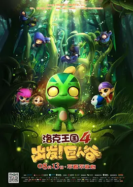 嫩草在线观看视频