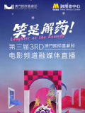 女留学生与老外激情视频