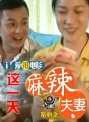 女士穿透明泳衣