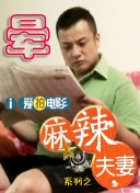 日韩欧美中文