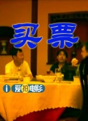 久热国产精品视频