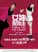 江南Daughter妇