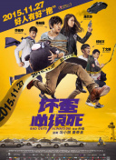 爱啪导航