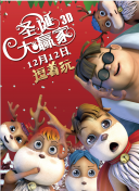 亚洲欧美日韩中字综合
