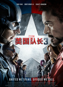试看120秒一区二区三区