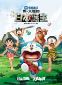 99热香蕉