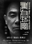 小美女沟厕嘘嘘voye