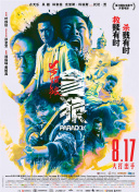 narutopixxxvideo佐良娜