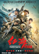 www.国产福利