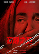 久爱免费观看在线精品
