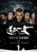 国产欧美日韩图片一区二区