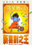 孕交ⅴideos小孕妇xx另