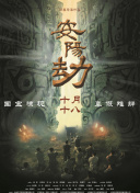 av男人天堂一区