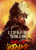 国产精品一区欧美激情