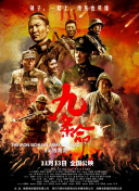 精品久久久噜噜噜久久久app