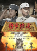 欧美成人免费高清视频