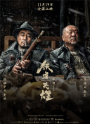 国产成人精品日本亚洲网站