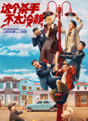 亚洲欧美日韩v中文在线