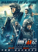 在线播放毛片