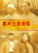 一级片视频在线