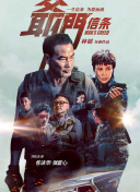md传媒频道在线观看