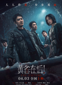 国产又粗又猛又黄又爽