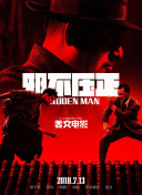 娱乐圈的女演员
