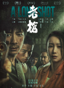 免费欧美自拍在线观看