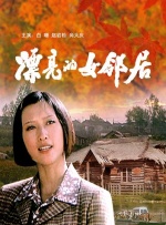 亚洲福利电影一区二区?