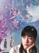 波多野结衣与黑人激情大战