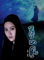 毛片站