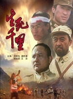 国产精品1区2区3区