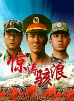 老色99久久九九精品尤物
