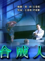 欧美激情网站在线观看