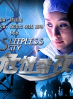 欧美精品成人一区二区在线观看