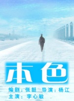 免费精品一区二区三区第35