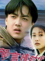 伊人干