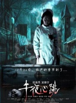黄文网站