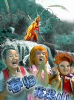 堀内秋美
