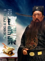 草莓在深夜释放自己在线