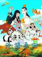 swag播放在线观看