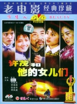 亚洲精品色播一区二区