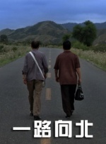 福利网导航