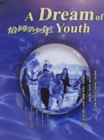 久久久久精品国产麻豆